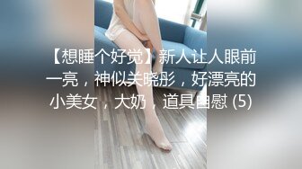   长发大眼的欧洲妹子给男友交深喉吃大屌，超级卖力