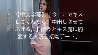 丰乳肥臀小护士身材超棒 护士制服穿着各式猛操