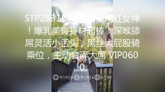 【萌妹女神精选】可爱的嫩嫩的萌妹们大尺度私拍精选7位