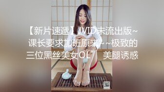 【古装剧】山中淫乱师徒情,师傅从小养两个徒弟做自己的肉便器