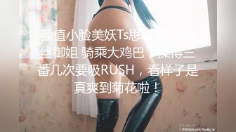 三只狼SZL-010巨乳人妻秘密出轨