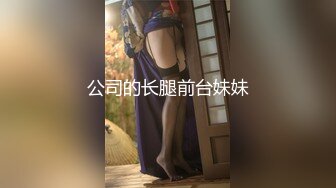 ❤️风骚人妻❤️极品反差人妻外表有多端庄床上就有多淫荡美乳丰臀极品反差性感无毛小嫩B被肆意蹂躏