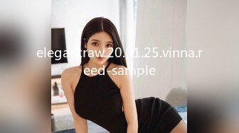 elegantraw.20.01.25.vinna.reed-sample