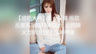 STP32230 星空无限传媒 XKQP33 兄妹乱伦爆操误吃春药的妹妹 沈湘妮(湘湘)