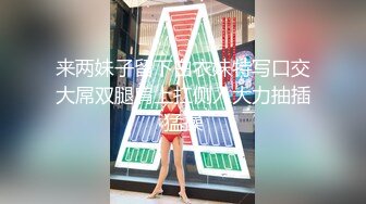 【AV佳丽】台湾小叶叶小姐姐换上新服装cosplay感觉很性感