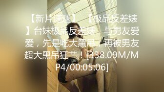 顶级绿帽淫妻分享『Beeeel』看看老婆是怎么主动勾引人的，实在太像荡妇了不，她已经变成荡妇了