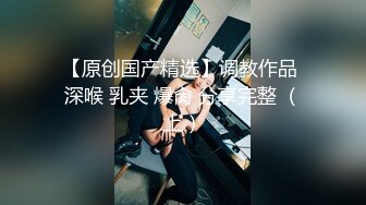  可爱小姑娘跟男友激情啪啪大秀直播，全程露脸被小哥各种体位无套抽插