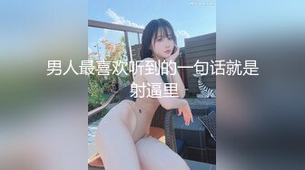  新人苗条嫩妹来大姨妈只能给炮友交，脱下内裤露粉嫩逼逼，交舔屌按头插嘴