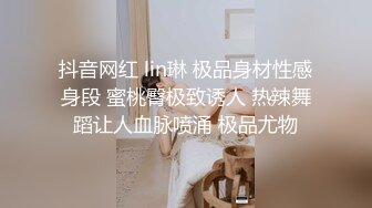 【细腰肥臀长腿粉嫩】女主颜容清丽身材一流自制道具让