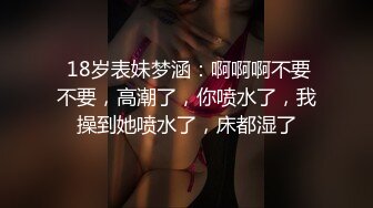 女友上位插得很爽