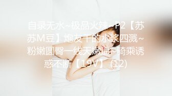 浙江0575，无情打桩机，白浆四起