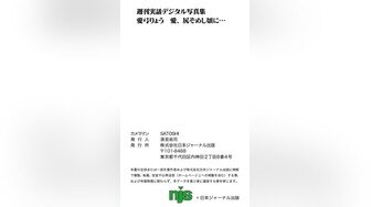  国内大神偷拍自己和炮友啪啪视频私拍流出 口活技术不错 按倒床边猛烈抽插爆操 叫的太骚太浪 完美露脸 高清720P原版