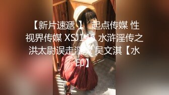 极品人形小母狗！推特美少女福利姬【xiaoyunxianzi】喜欢户外极限露出，勇闯男厕学狗爬舔食小便池