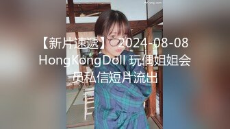 ✨P站20万粉华裔网黄「北京瑶瑶」「Lonelymeow」OF旅游性爱日记 3P百合爆菊潮吹露出【第三弹】