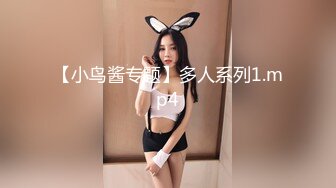 IDG5387 爱豆传媒 上门女的职业精神老子操完儿子约 丹丹 VIP0600