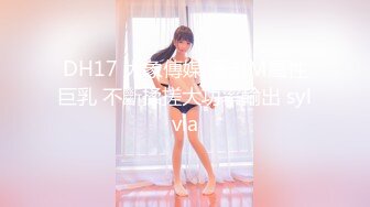 0514黑丝人妻