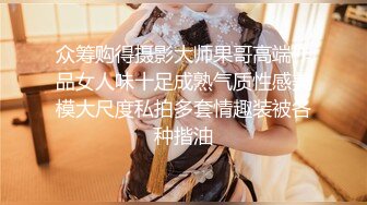 【新片速遞】  【极品性爱❤️自拍泄密】渣男调教极品E奶骚母狗女友 各种户外露出 爆操丰臀 找人3P齐操 大巴车上口交 高清720P版 