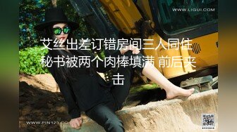 91龟头哥圈养极品嫩女友，大屁股蜂腰白皙小母狗【奶茶】日常各种啪啪口交足交自拍，反差女乖巧