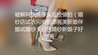 ✿清纯甜美小可爱✿可爱学妹小狗〖软萌兔兔酱〗双马尾可爱小萝莉被大鸡巴主人调教成肉便器，当成鸡巴套子随便使用