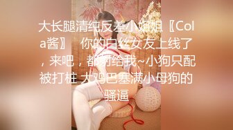 妹妹乐园 3～PART.2！哥哥和五名妹妹大搞特搞的每一天