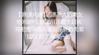 痴女强制射精