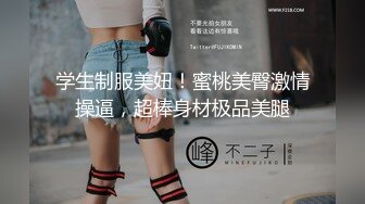 刚刚还坐在你身边的可爱女孩躲在厕所里给别人拍色色的视频