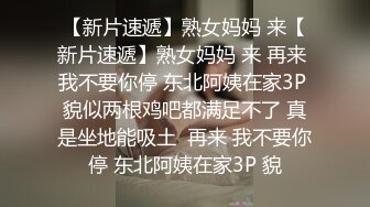 ❤️√ 【精品网红】健身博主夏甜啪啪紫薇 高颜值网红小波多自摸 无套后入大肥臀