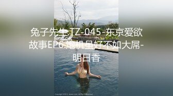 偶像9分超高纯欲颜值360度无死角，居然在虎牙做过主播哦，极品大奶 会呼吸的逼，难得抠逼出水