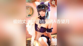 颜值不错嫩妹子【小仙女】睡醒起床啪啪，69互舔上位骑乘大力猛操，很是诱惑喜欢不要错过