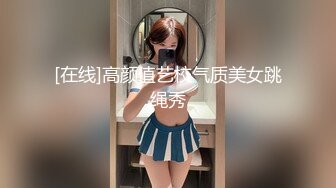 【4K增强-无码破解】-259LUXU-840@jav