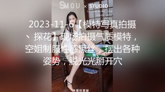  妙龄女郎 又来了，手持镜头特写粉嫩穴，近景交，娇小身材啪啪做爱