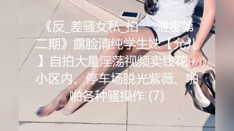 ktv搭讪的妹妹带我回她家