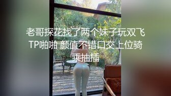 11-8利大无比探花约啪白皙美女，进门就笑呵呵，一指禅抠的淫水直流，多姿势暴操