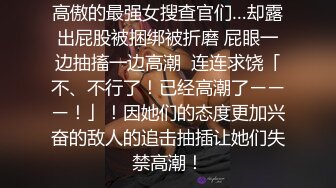 [原创] 失业时在网上处了个对象齐市的