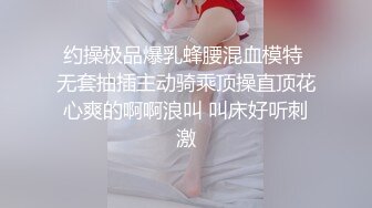 【MD0156】恋着汗味的体育系女经纪人