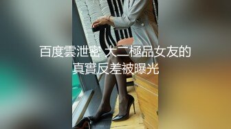 91YCM-085 斑斑 爽操鬼灭女神 91制���厂