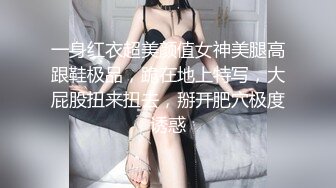 性感长发美女要求男友在宾馆中干爽她