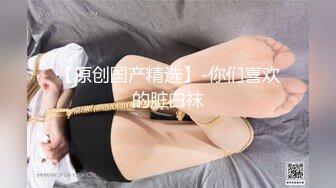 高能预警！比女人还女人极品九头身桃子臀外围T【木豆糖】私拍②，与金主各种玩肏互怂3P，初次露脸，果真是大美女 (5)