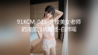 后入西安 大屁股骚女友