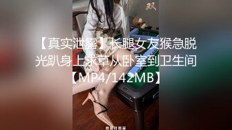 公子哥大戰美容院巨乳風騷老闆娘全紀錄第五部