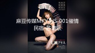 【新片速遞】 ✨✨✨【新片速遞】2022.12.10，【与熟女的故事】，大胸人妻，口活给力，粉红氛围下激情交合，骚逼浪叫止不住！！