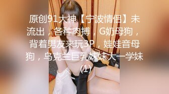 〖校园女神❤️清纯女大学生〗纯洁无瑕的美少女 外表清纯靓丽床上风骚 紧致粉嫩小穴被肏出白浆 操这样的美逼简直舒适怡人！