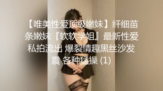 精选大学厕所全镜偷窥笑开花学妹嘘嘘