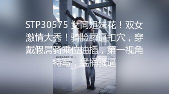 【新片速遞】 2024-4-20新流出酒店绿叶房高清偷拍❤️星期六加完班和女下属开房爽一爽