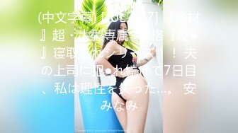 【治愈系】【露出乳沟】连偶像都相形见绌的巨乳美少女登场！ 每天自慰到心爱的电机坏掉了♪ 在买新电机之前申请AV去除角质！ ？ 「请通过激烈的性爱来缓解你的挫败感」 [美丽的巨乳] [上帝他妈的] 没有摇摆的乳房的湿透和恶心的密集Karami！ 剃光的猫是超级敏感！ 如果你挑起它，你会沉迷于与大乳房做