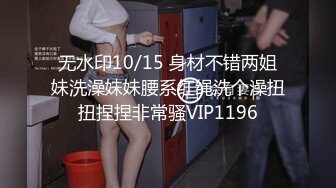  高颜值美女 穿着白色婚纱被摄影师拍完直接就地啪啪 真是人美逼遭罪