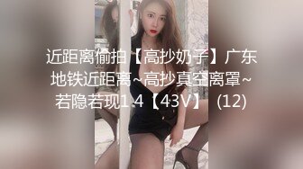 大神偷拍美女裙底风光 KFC-216 足控狂喜！齐B小短裙美女买鞋白蕾丝窄内露毛