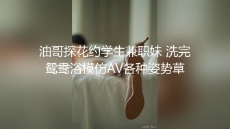 ⚫️⚫️演员、模特于一身网红极品波霸反差婊女神【谭晓彤】最新私拍，教你如何自己动手从黑森林变成无毛逼