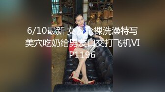 STP26185 ??网红女神??超人气爆乳貌美少女『小桃酱』庆生变挑战 新鲜的玩法 奶油肉棒 你下面吸的这么紧啊