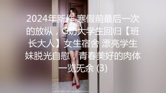 【新片速遞】 ✨✨✨骚货奶妈~【哺乳期】收费自慰挤奶~跳蛋~道具~呻吟声好刺耳~~！~✨✨✨--闪耀着母性光辉，骚逼和大奶